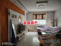 降價(jià)房，3樓，河濱花苑現(xiàn)價(jià)28.8萬
