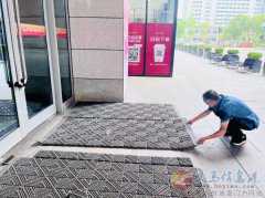 招聘保潔