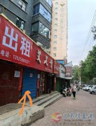 義馬市鴻慶路客都超市北20米一間室房岀租