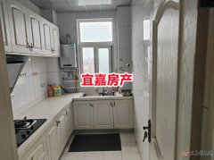 首付6萬即得大產(chǎn)權(quán)110平2室2廳精裝電梯好樓層