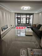 3樓精裝新房 130平 3室2廳 未入住 想要全新裝的速聯(lián)系
