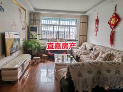 首付6萬拎包住123平黃金樓層3室2廳住房一套 大產(chǎn)權(quán)可過戶