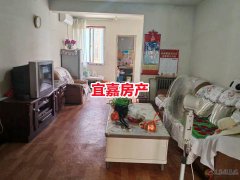 金銀葉北區(qū)房屋出售