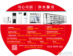 招聘社區(qū)推廣宣傳半天班