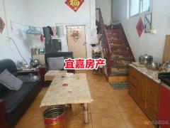 龍山街獨(dú)家院50平上下兩層5.5萬(wàn)，可做門面