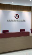 義馬歐派雙創(chuàng)直播孵化基地招人啦