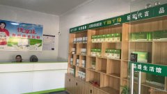 急聘店長(zhǎng)服務(wù)員待遇從優(yōu)