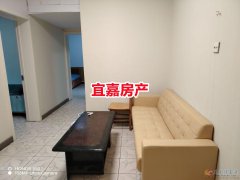 降價了 興苑小區(qū)三樓 65平2室1廳 水電暖全 9.8萬拎包