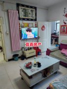 急售市區(qū)2樓好房 98平3室 14.5萬拎包住 有證可過戶