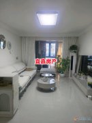 永樂大廈精裝電梯好樓層 128平3室2廳 燃暖齊全 39.8
