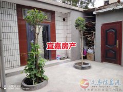 陽(yáng)光小區(qū)精裝獨(dú)家院 260平 8室2廳 房東急售直降3萬(wàn)