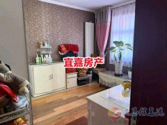 首付5萬即得實驗中學附近三樓 房子干凈裝修新 全款28萬拎包
