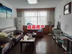 降價了 外語小學(xué)附近138平學(xué)區(qū)房 直降2萬 現(xiàn)18.8萬拎