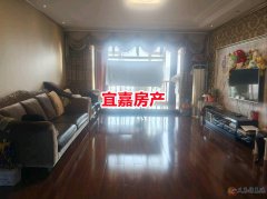 食品大廈南棟 精裝電梯好樓層 160平 3室2廳53.8萬拎