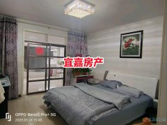 第一小學(xué)對面珠江首府二樓 140平 3室2廳 燃暖齊全 低價