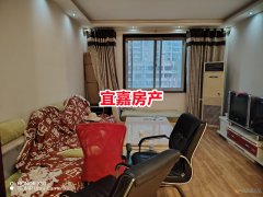 大產權電梯好樓層 135平 3室2廳 燃暖齊全36萬拎包住 