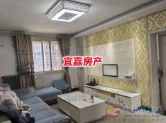 10萬拎包住89平3室精裝房一套 燃暖齊全