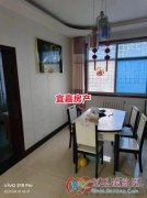 125平大產(chǎn)權(quán)步梯三樓 3室2廳 燃暖齊全 32.8萬(wàn)拎包住