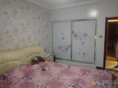 精裝房，130平3室2廳郭莊社區(qū)，暖燃齊拎包入住