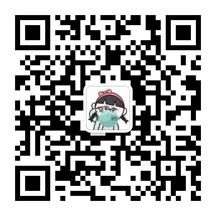 義馬信息港微信公眾號(hào)